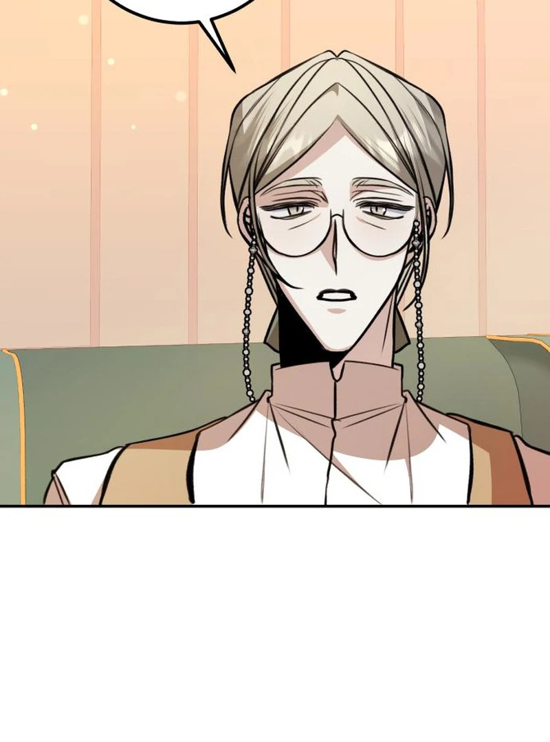 The End of an Imperfect Divorce Chapter 29 - page 17