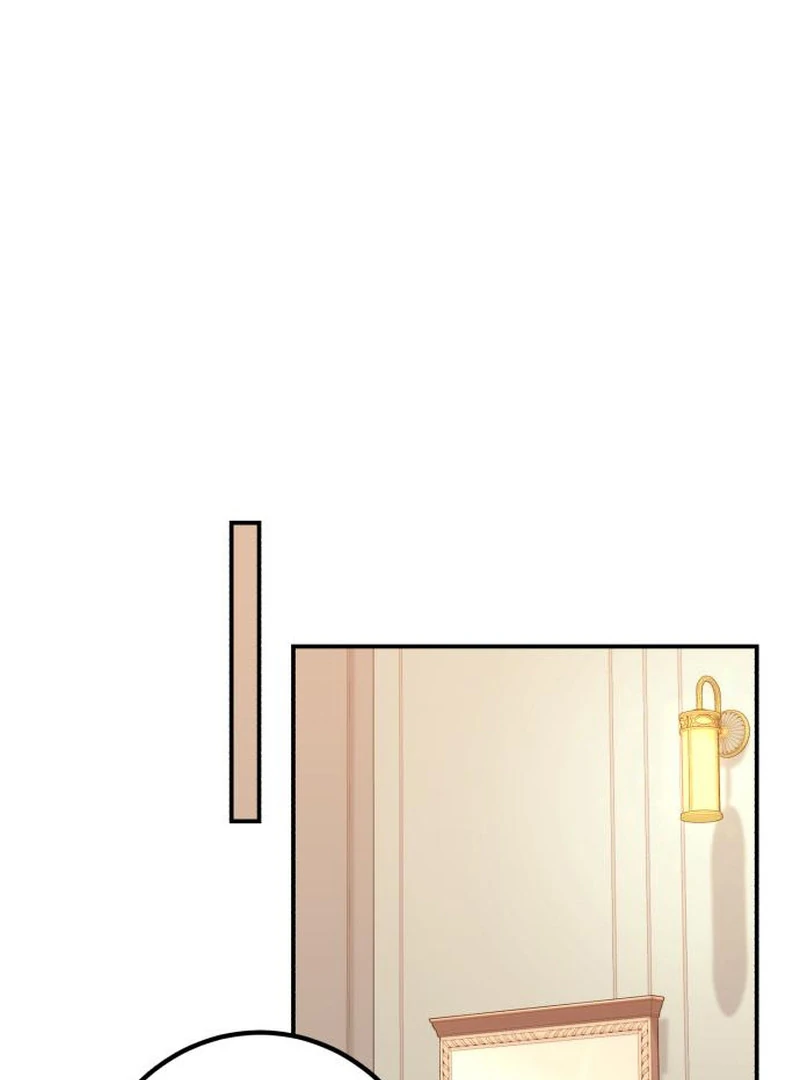 The End of an Imperfect Divorce Chapter 29 - page 23