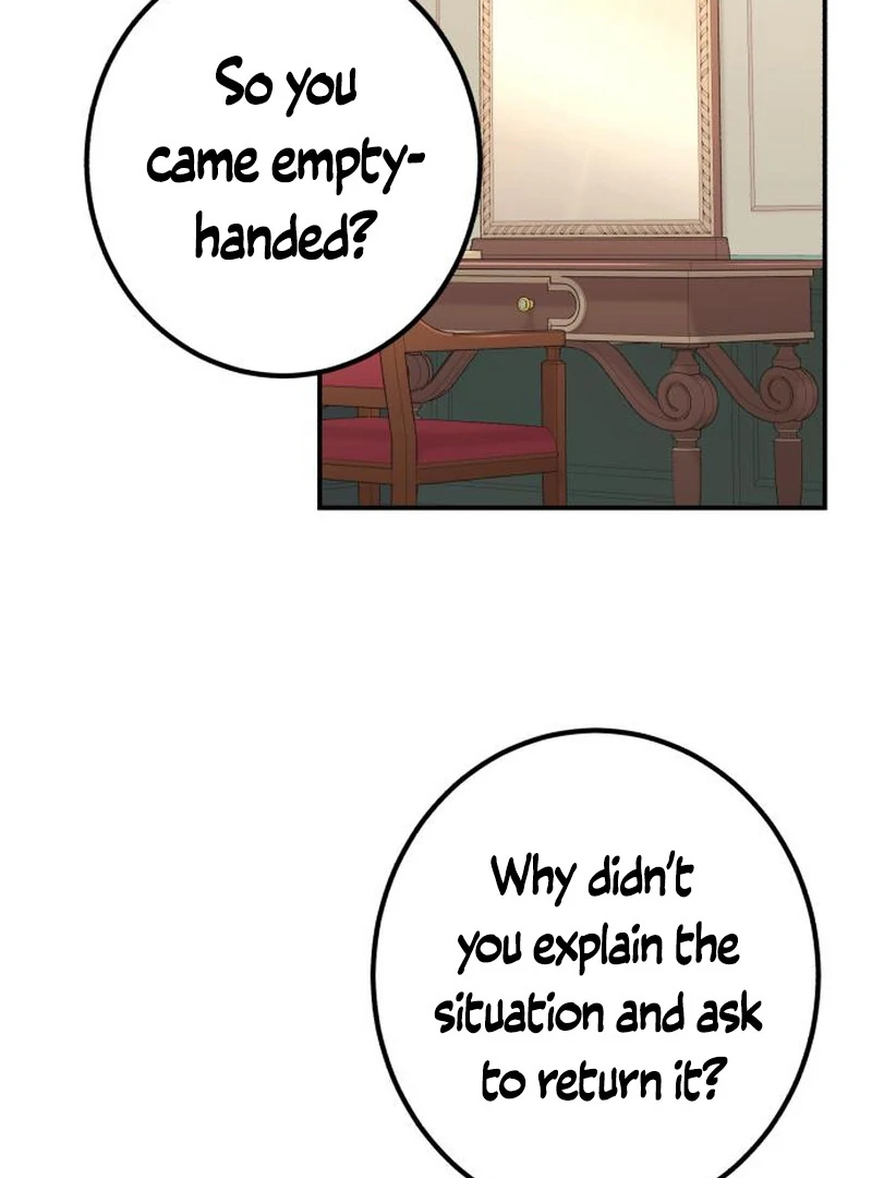 The End of an Imperfect Divorce Chapter 29 - page 24