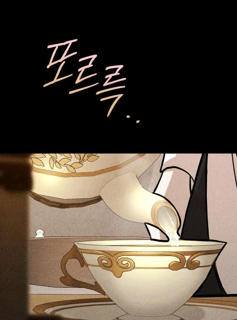The End of an Imperfect Divorce Chapter 29 - page 36