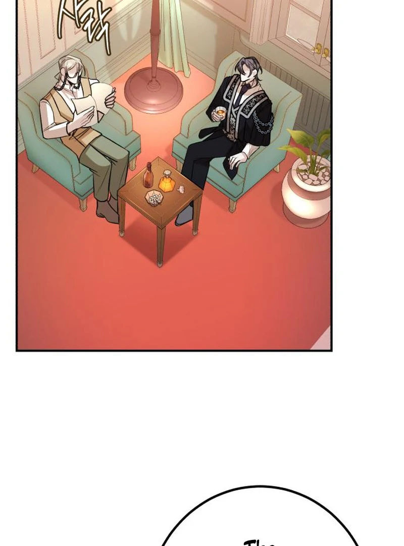 The End of an Imperfect Divorce Chapter 29 - page 4