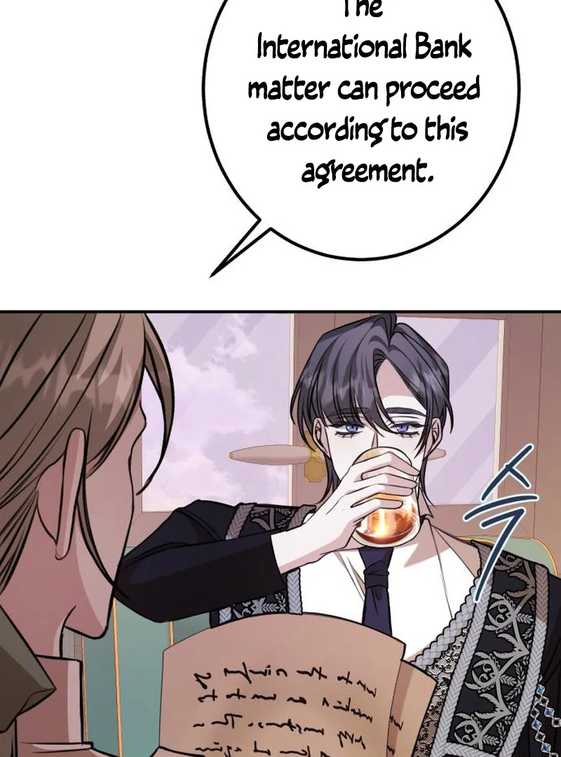 The End of an Imperfect Divorce Chapter 29 - page 5