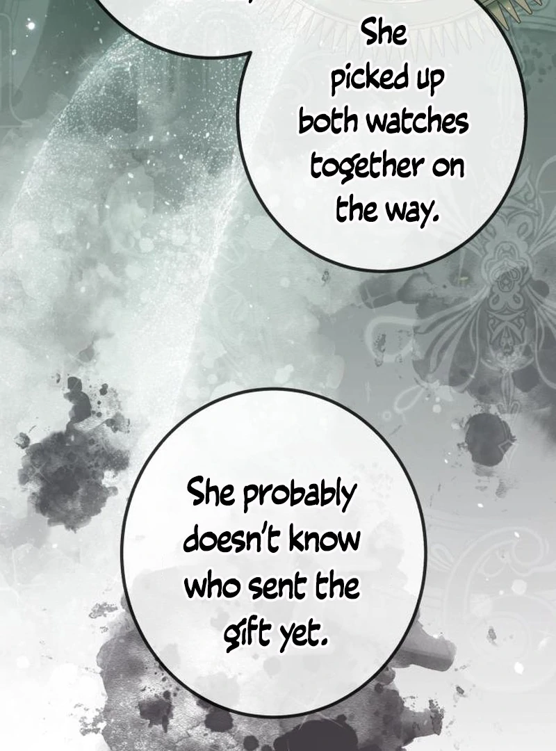 The End of an Imperfect Divorce Chapter 29 - page 53