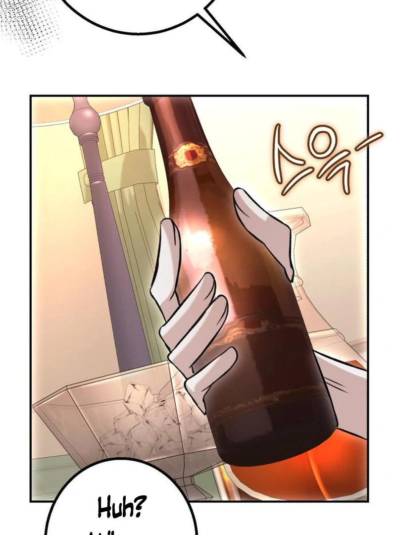 The End of an Imperfect Divorce Chapter 29 - page 67