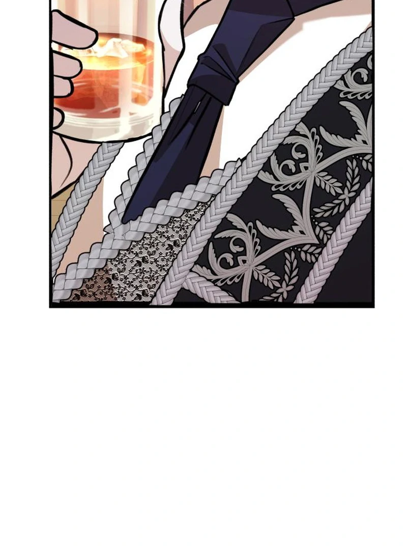 The End of an Imperfect Divorce Chapter 29 - page 7