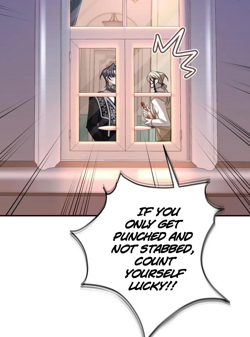 The End of an Imperfect Divorce Chapter 29 - page 76