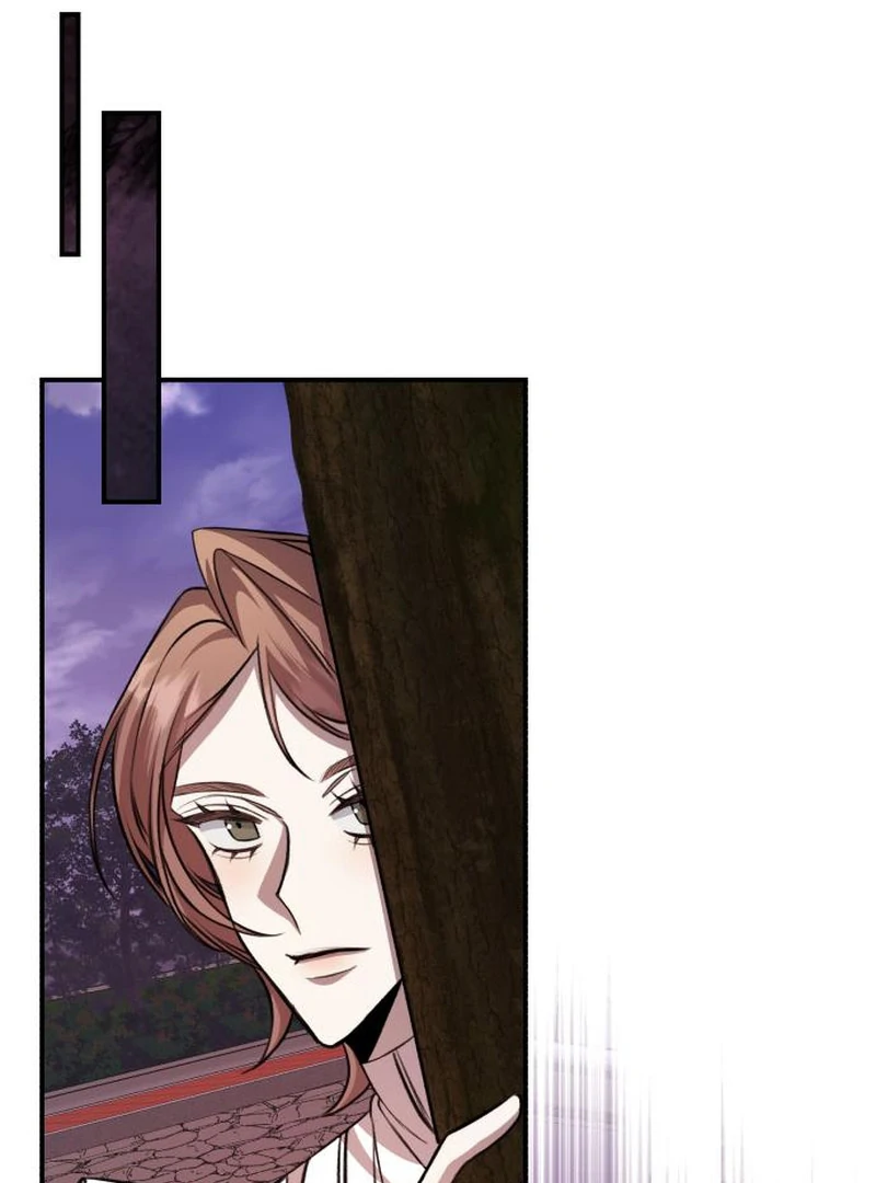 The End of an Imperfect Divorce Chapter 29 - page 78
