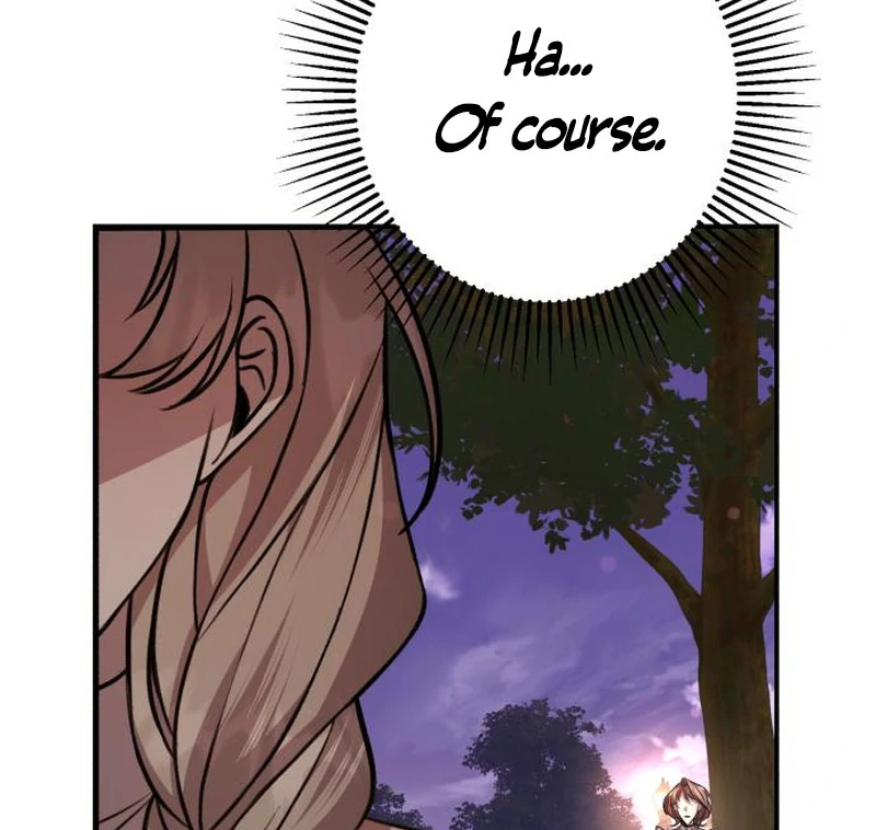 The End of an Imperfect Divorce Chapter 29 - page 82
