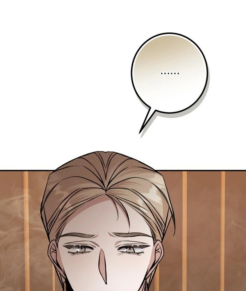 The End of an Imperfect Divorce Chapter 29 - page 96
