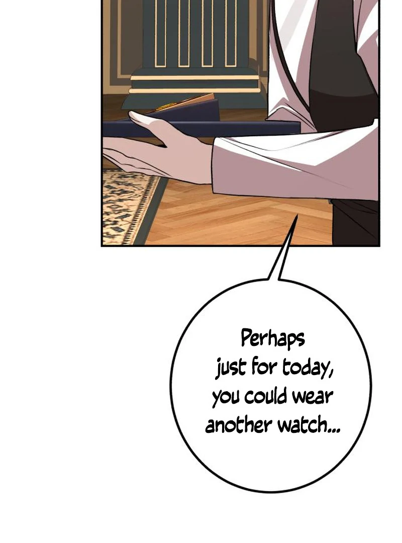 The End of an Imperfect Divorce Chapter 29 - page 99