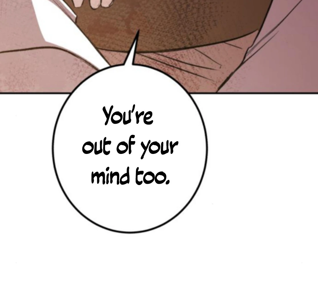 The End of an Imperfect Divorce Chapter 30 - page 106
