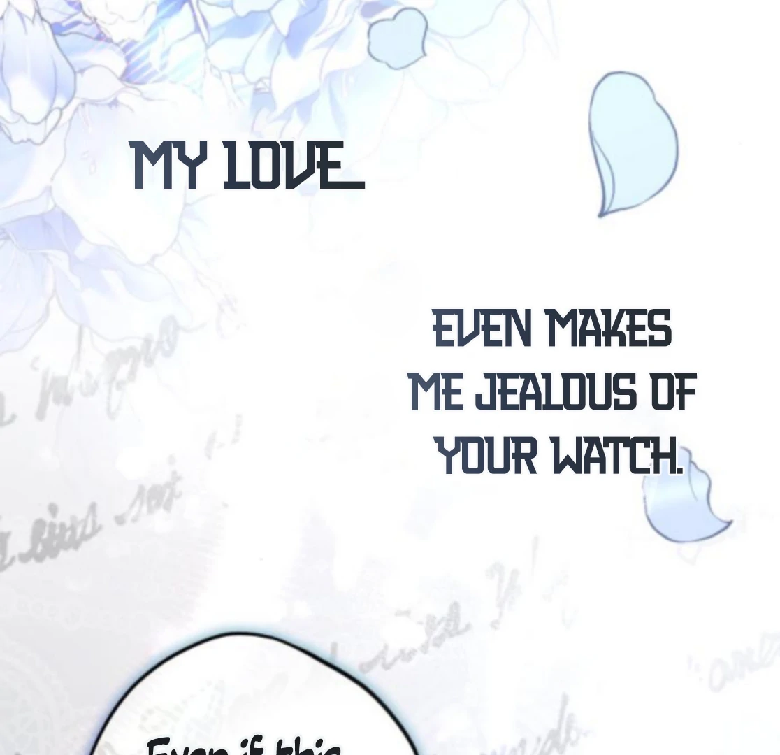 The End of an Imperfect Divorce Chapter 30 - page 111