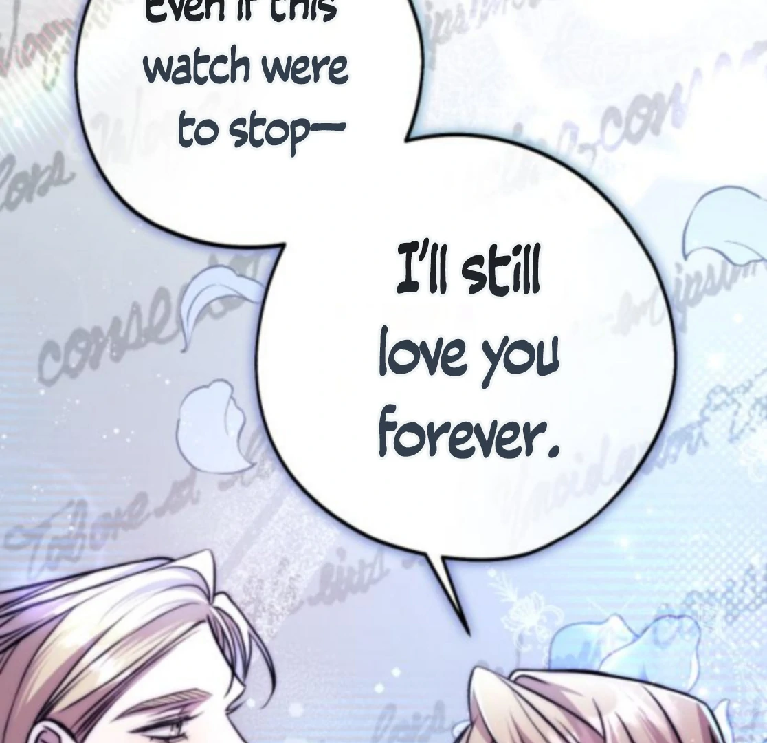 The End of an Imperfect Divorce Chapter 30 - page 112