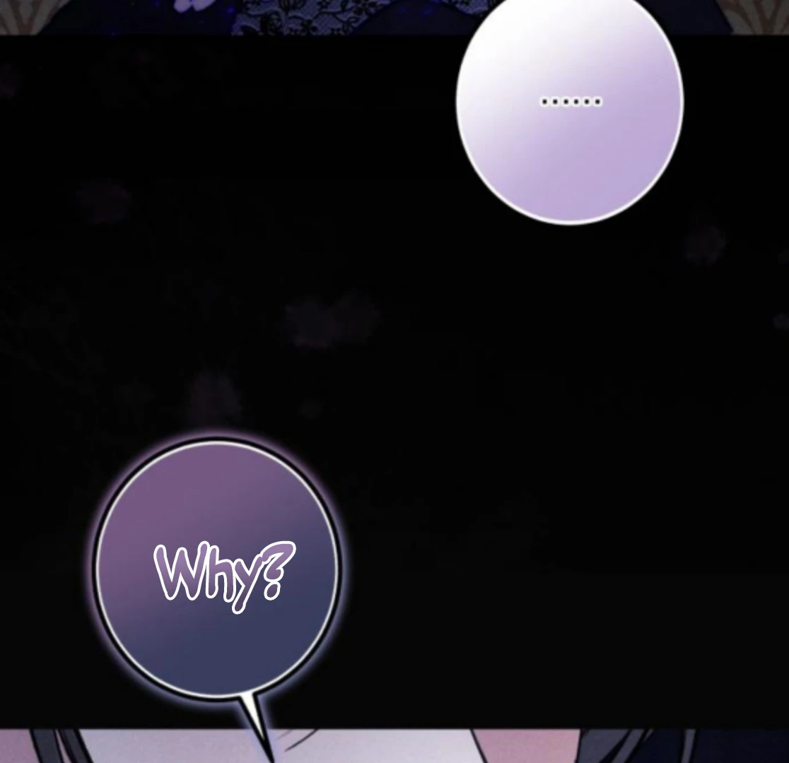 The End of an Imperfect Divorce Chapter 30 - page 120