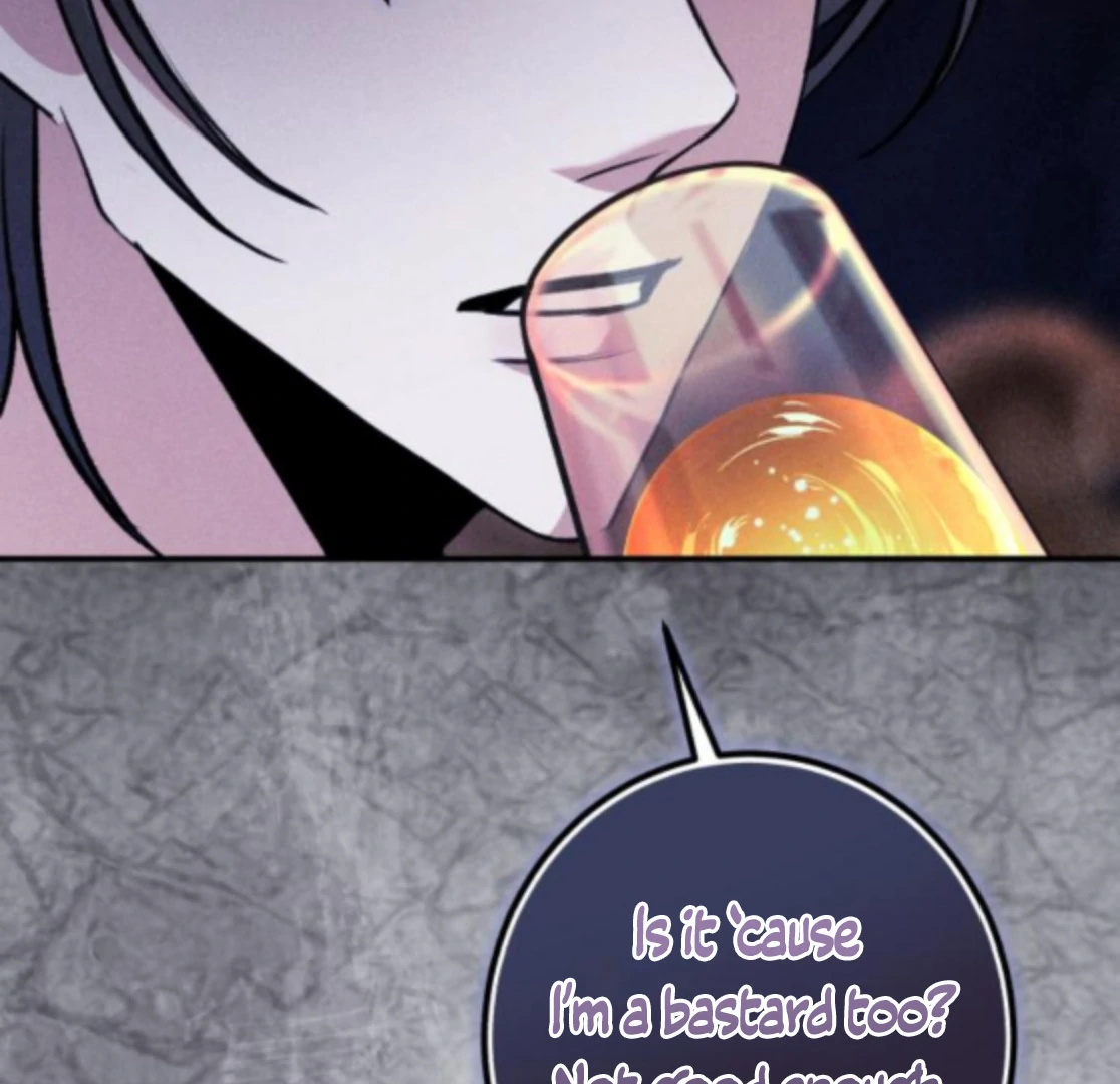 The End of an Imperfect Divorce Chapter 30 - page 121