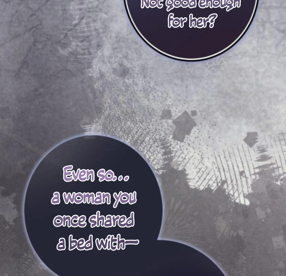 The End of an Imperfect Divorce Chapter 30 - page 122