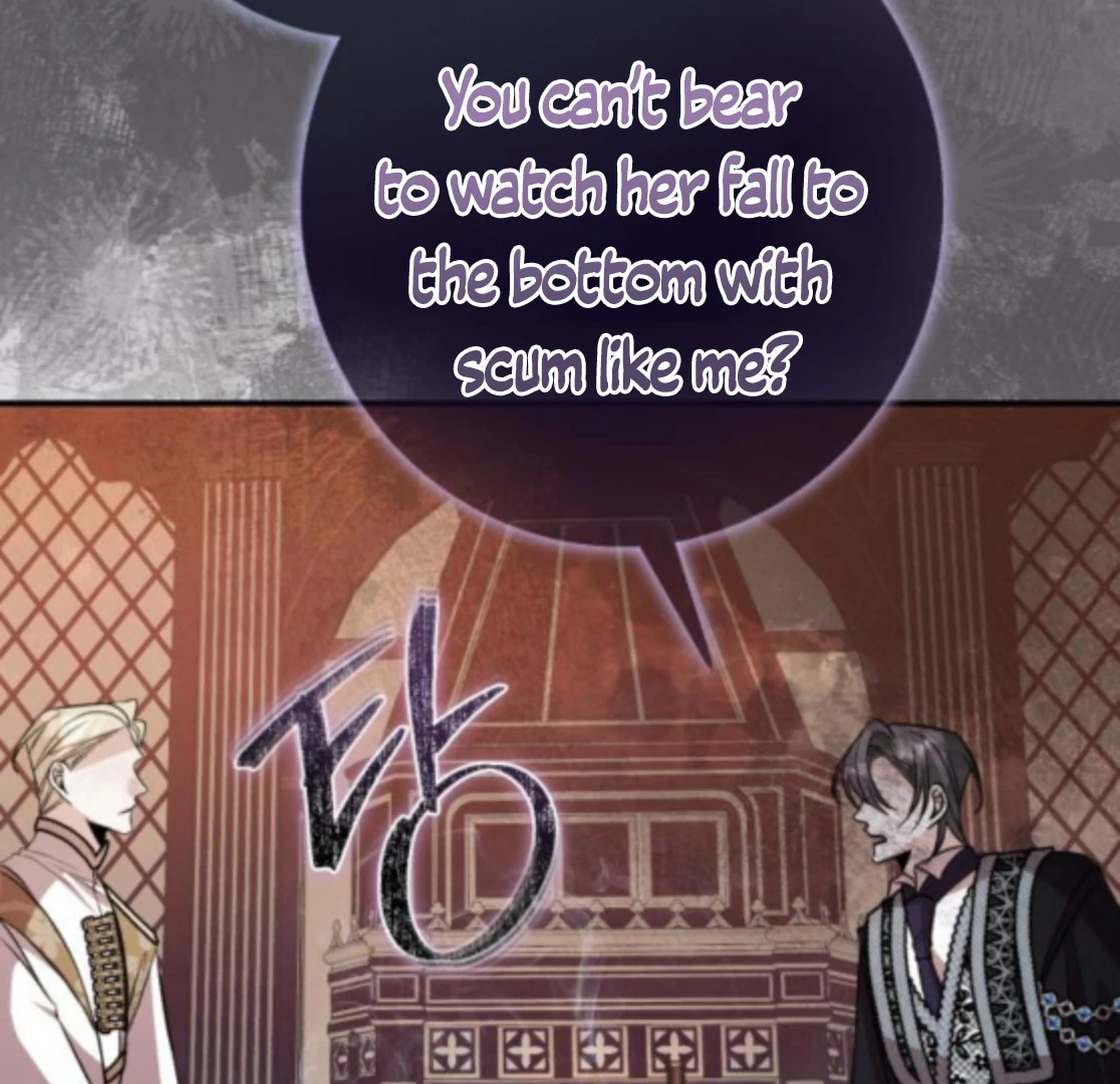 The End of an Imperfect Divorce Chapter 30 - page 123