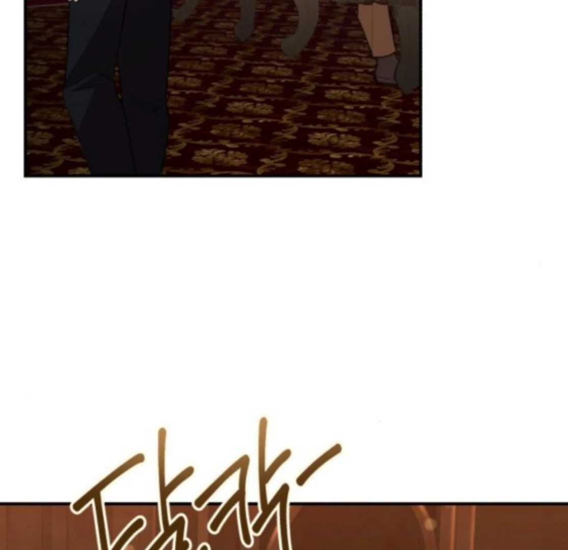 The End of an Imperfect Divorce Chapter 30 - page 151
