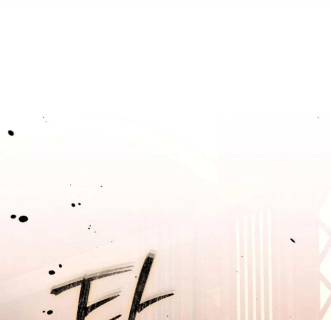 The End of an Imperfect Divorce Chapter 30 - page 157