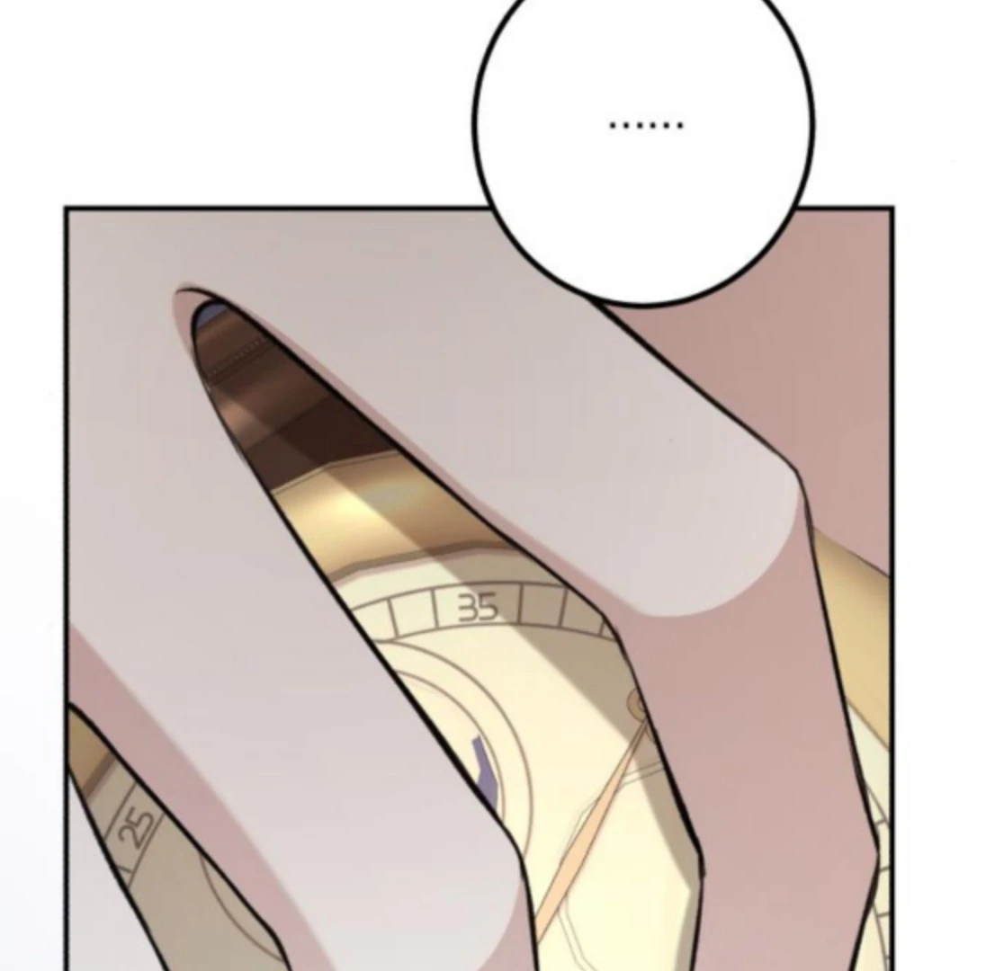 The End of an Imperfect Divorce Chapter 30 - page 161