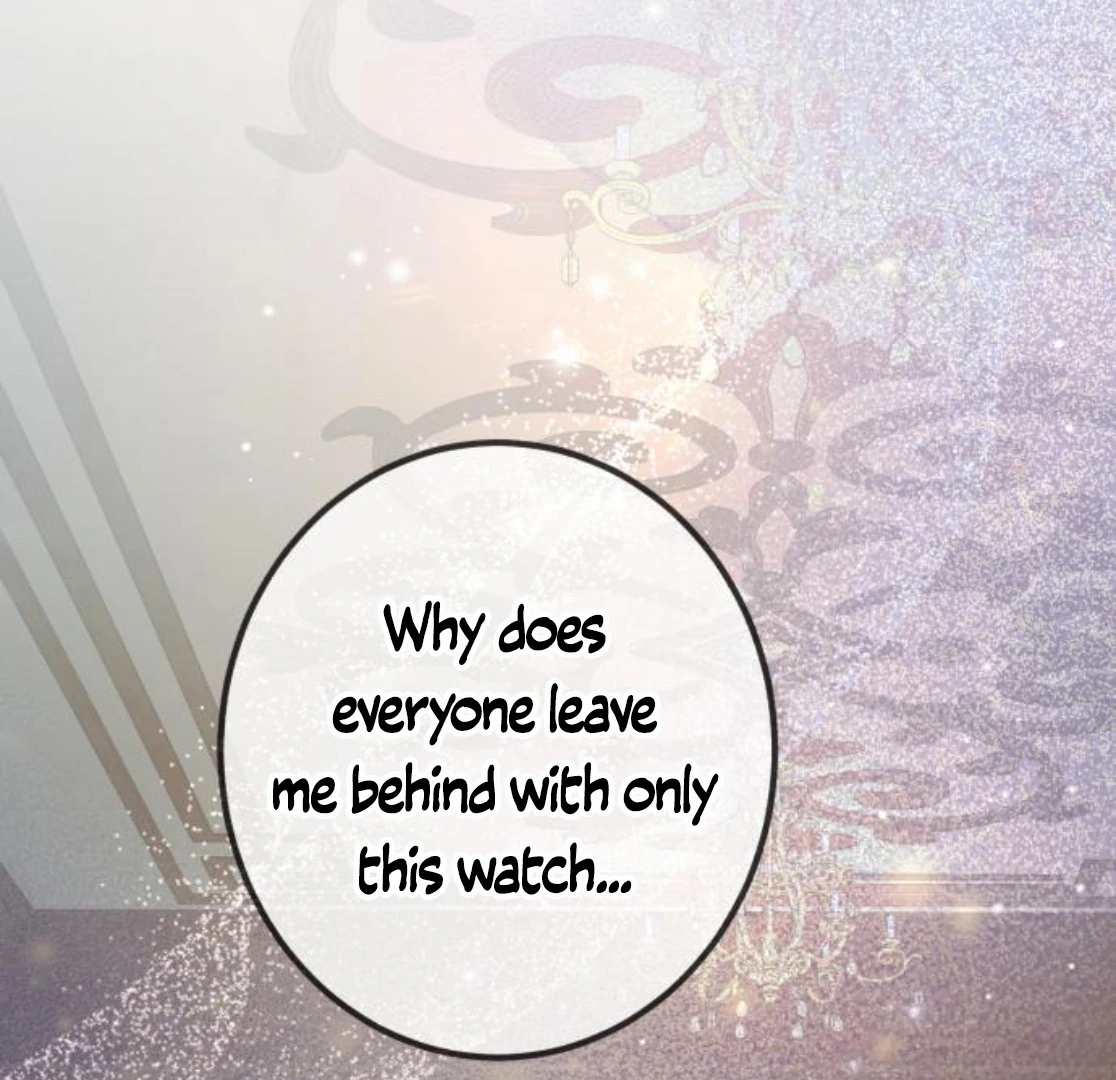 The End of an Imperfect Divorce Chapter 30 - page 166