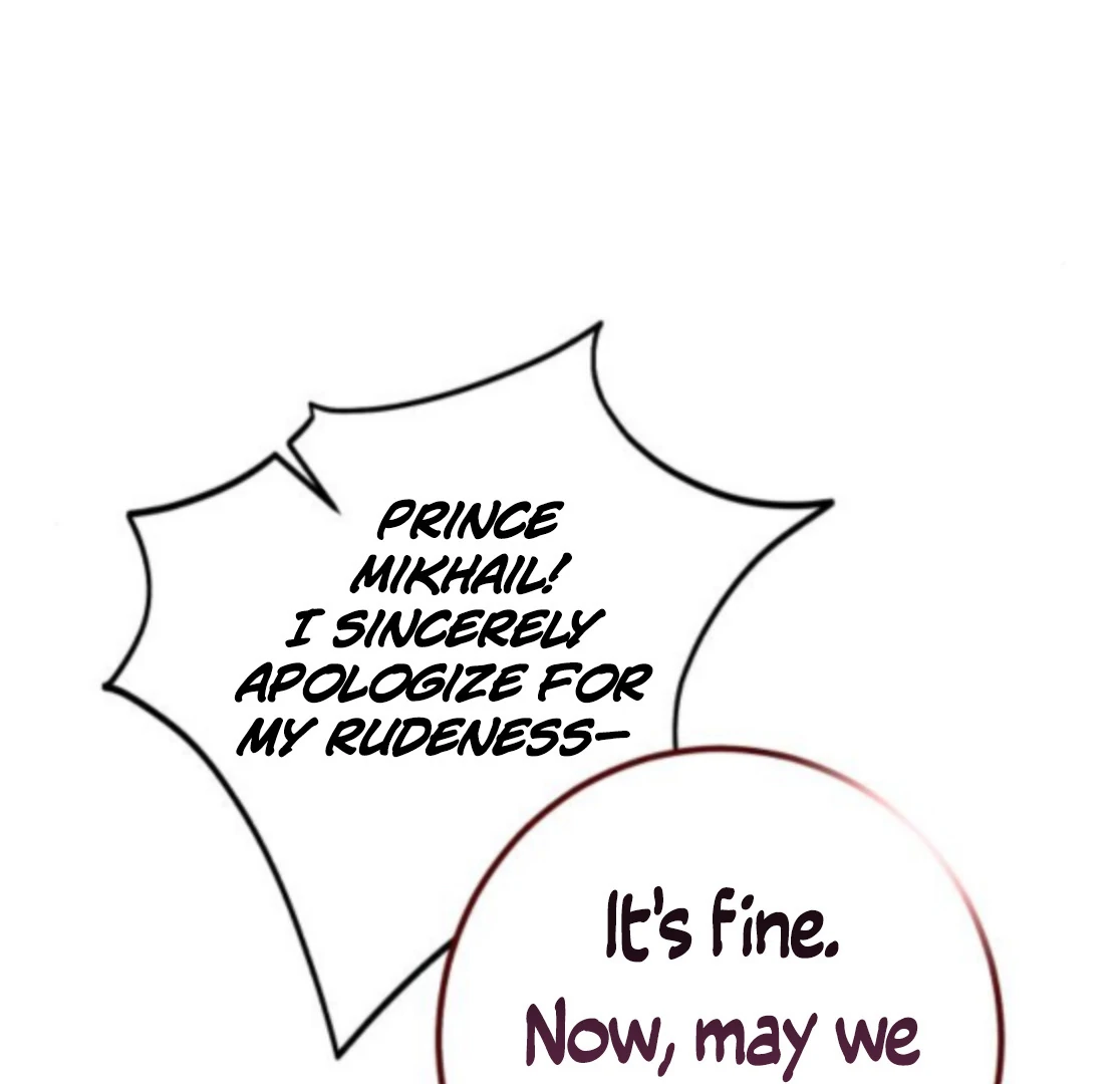 The End of an Imperfect Divorce Chapter 30 - page 16