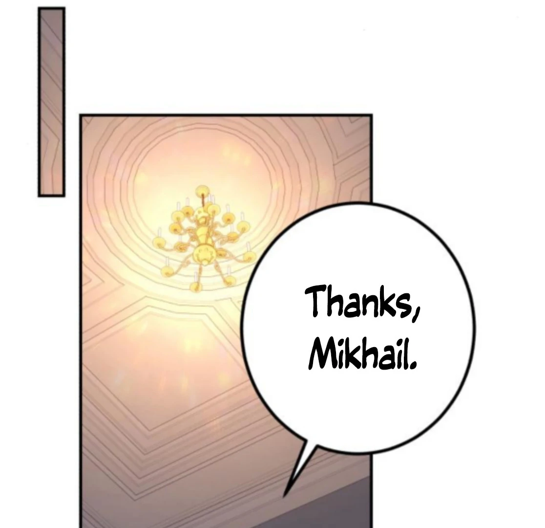 The End of an Imperfect Divorce Chapter 30 - page 21