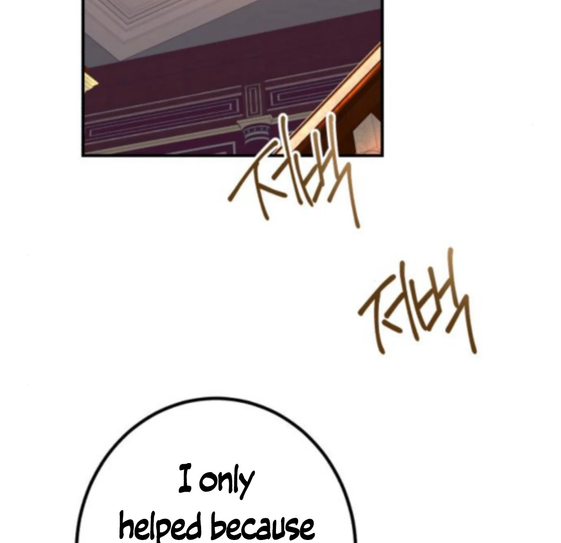 The End of an Imperfect Divorce Chapter 30 - page 22