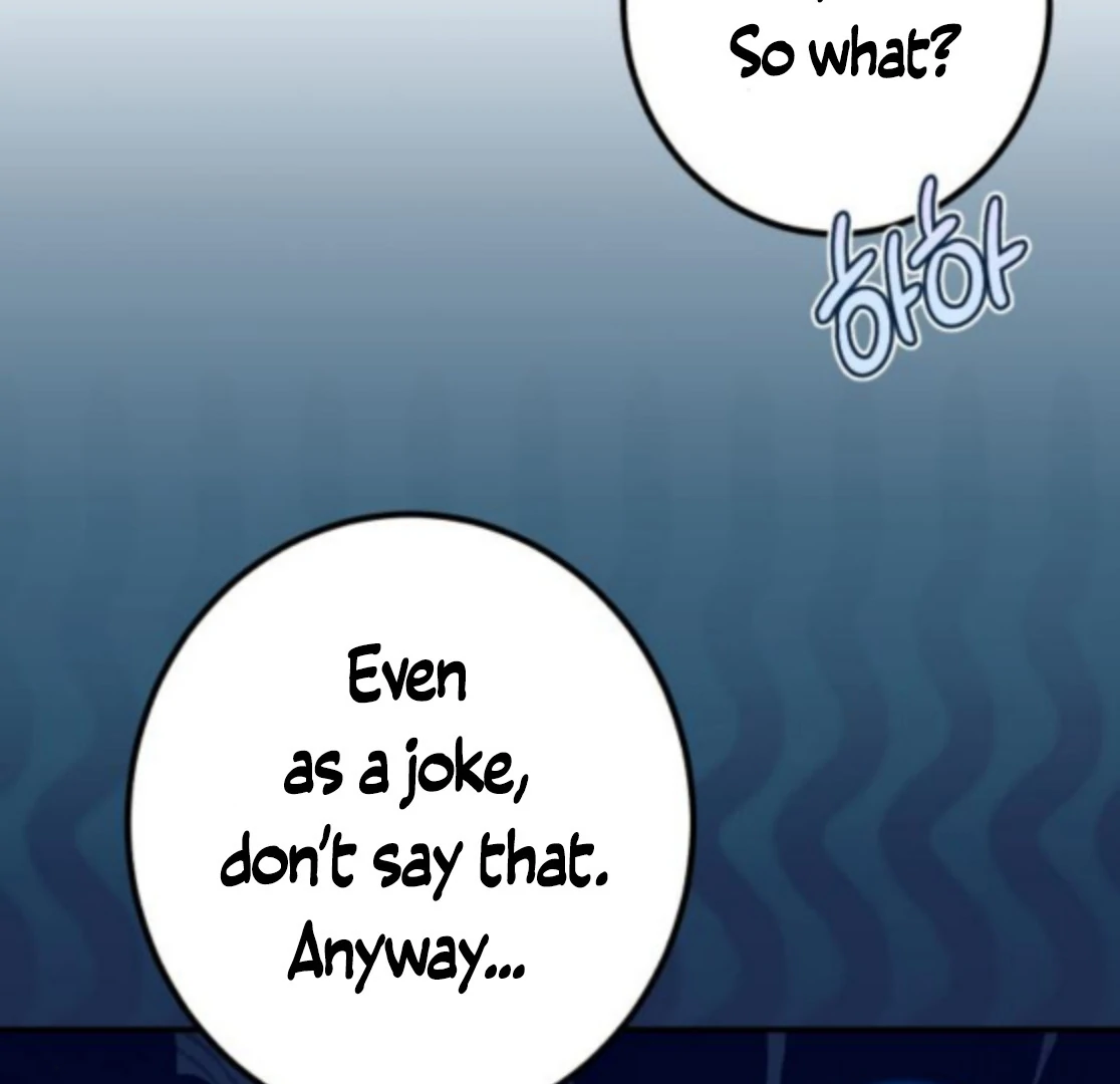 The End of an Imperfect Divorce Chapter 30 - page 28
