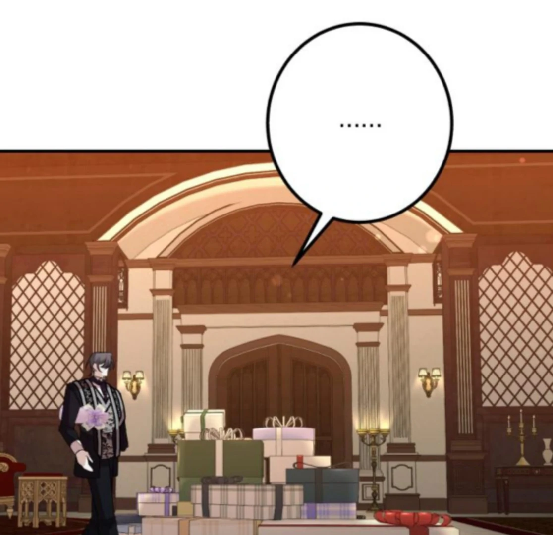 The End of an Imperfect Divorce Chapter 30 - page 44