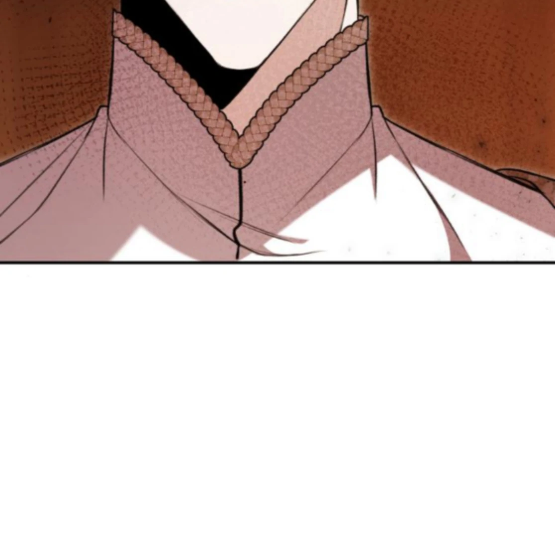 The End of an Imperfect Divorce Chapter 30 - page 72