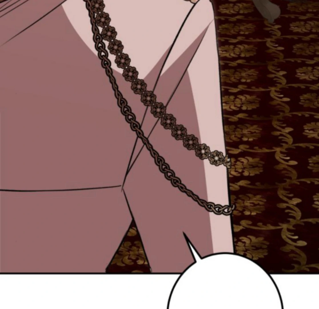 The End of an Imperfect Divorce Chapter 30 - page 80