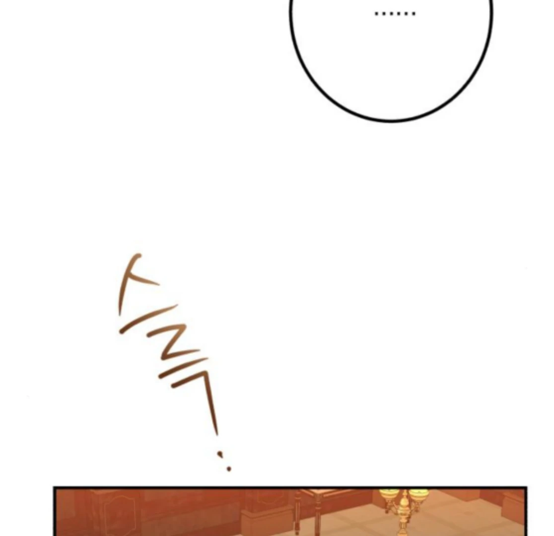 The End of an Imperfect Divorce Chapter 30 - page 81