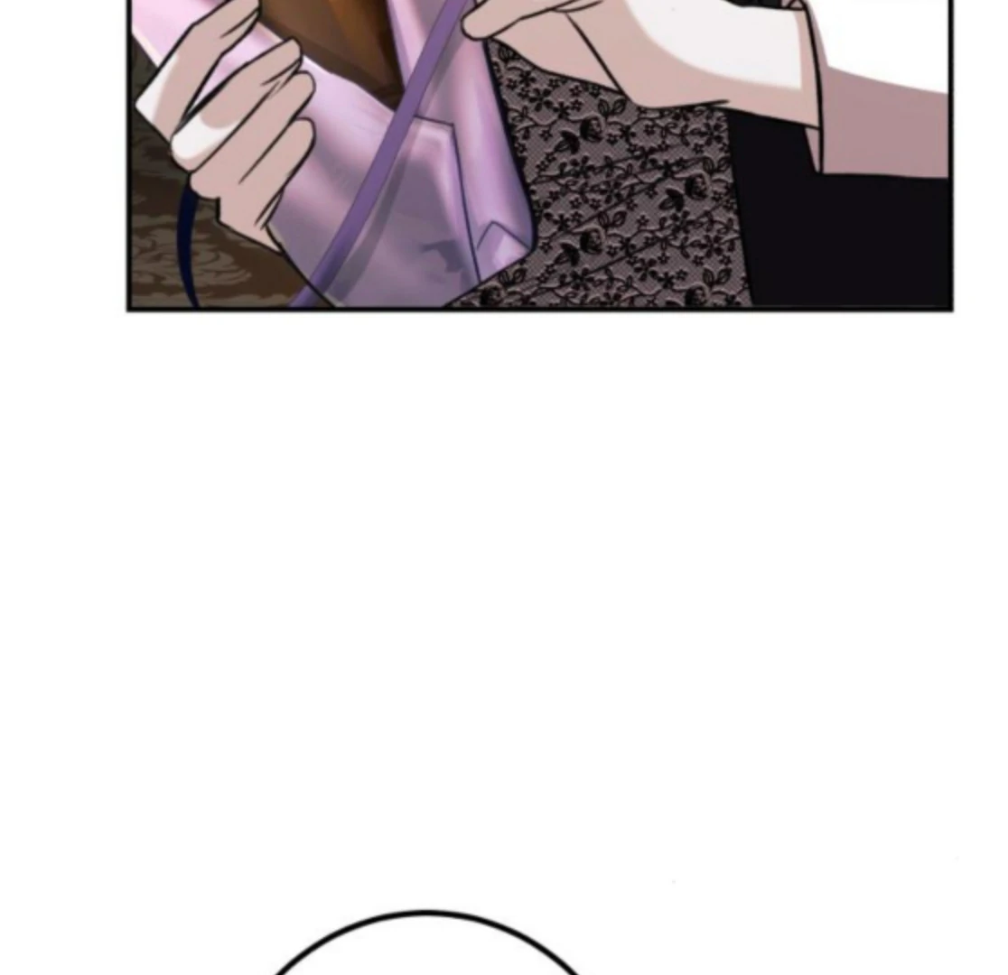 The End of an Imperfect Divorce Chapter 30 - page 87