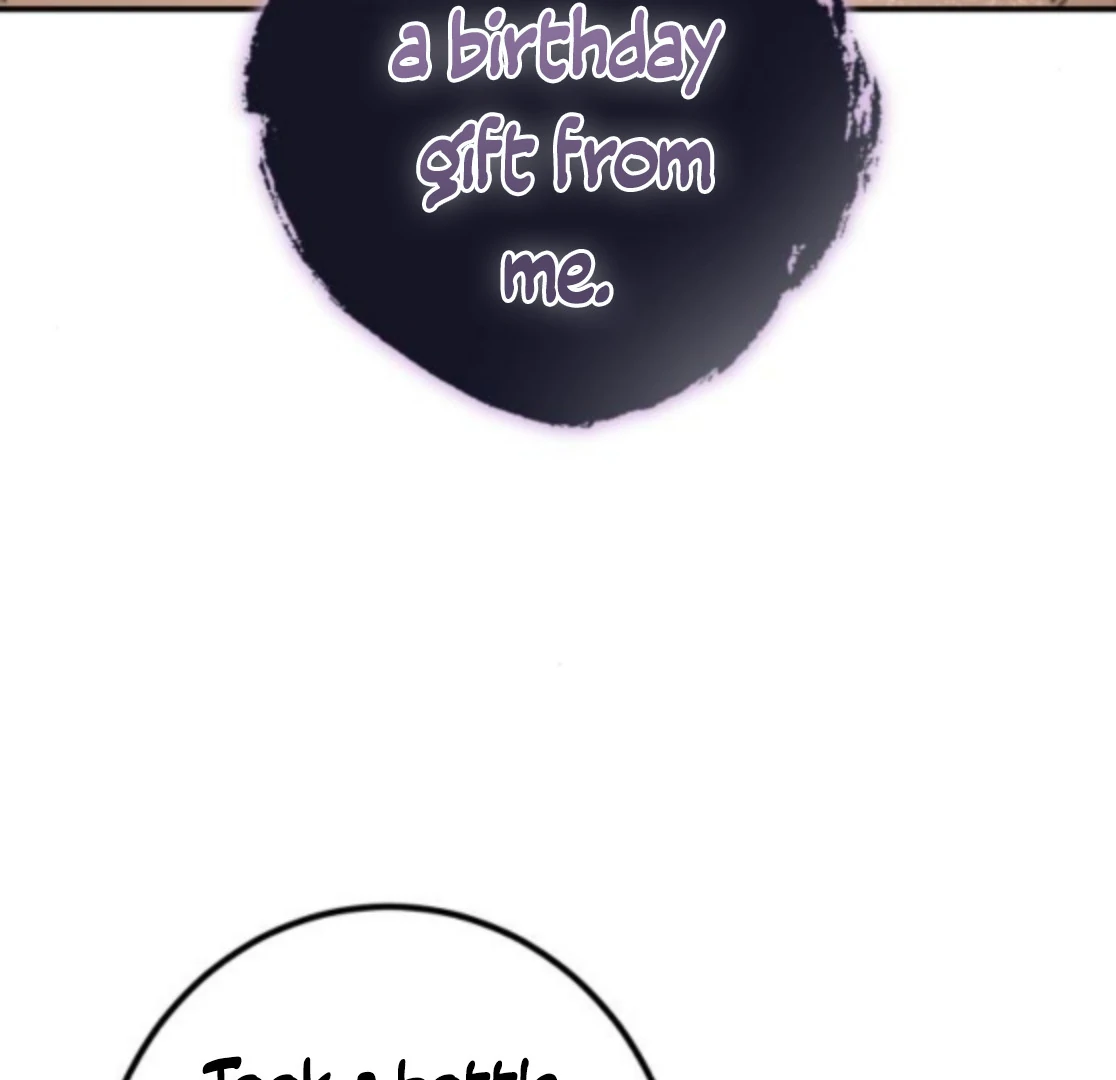 The End of an Imperfect Divorce Chapter 30 - page 95