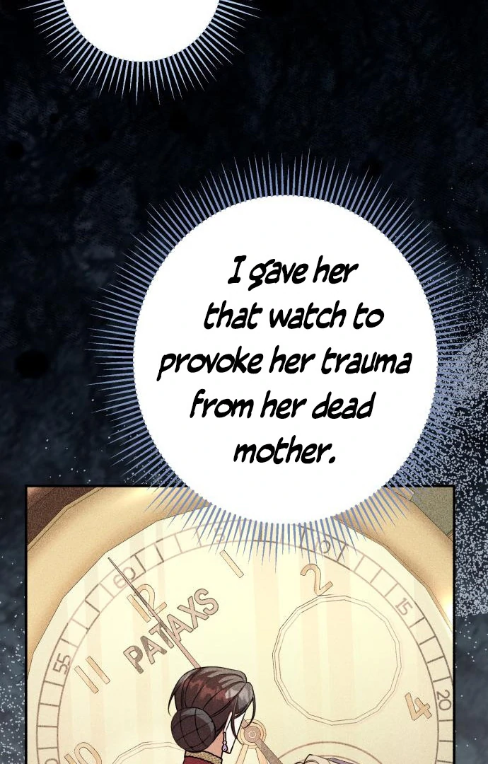 The End of an Imperfect Divorce Chapter 32 - page 104