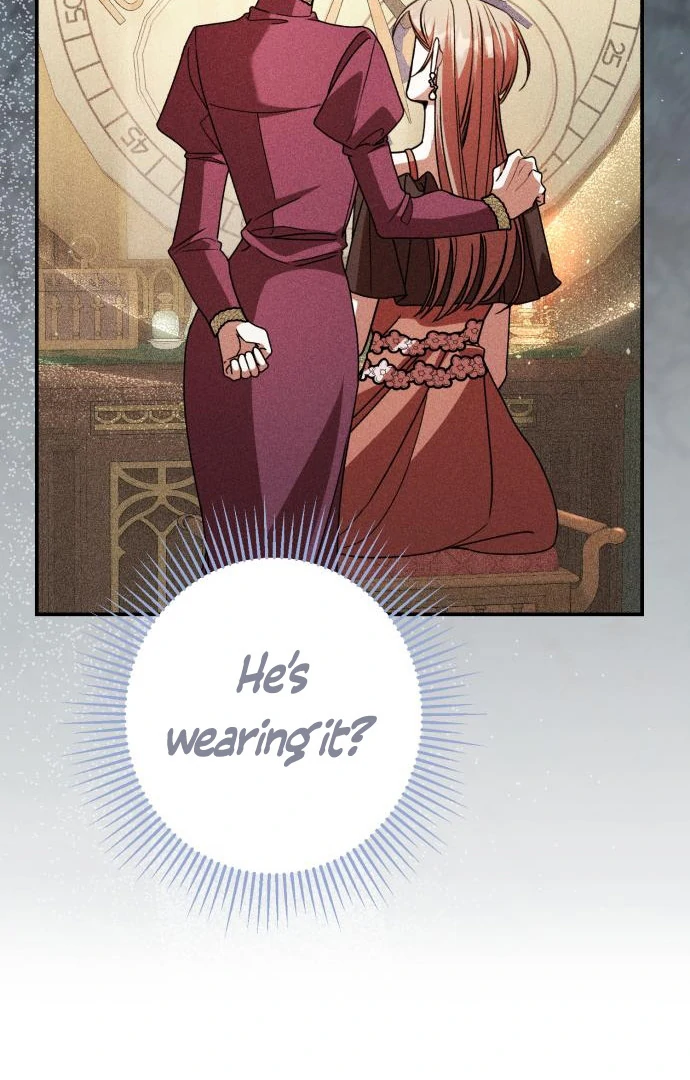 The End of an Imperfect Divorce Chapter 32 - page 105