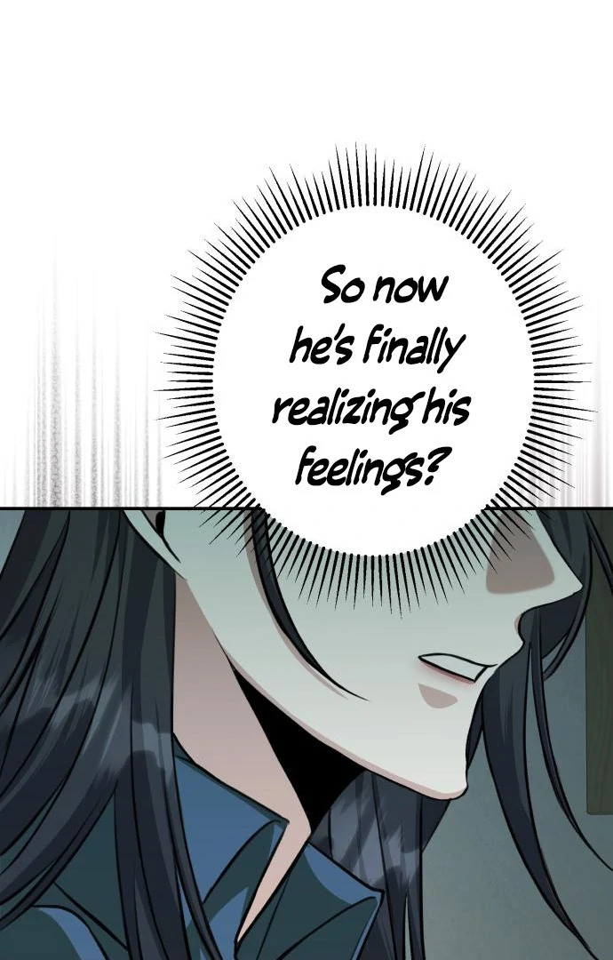 The End of an Imperfect Divorce Chapter 32 - page 106