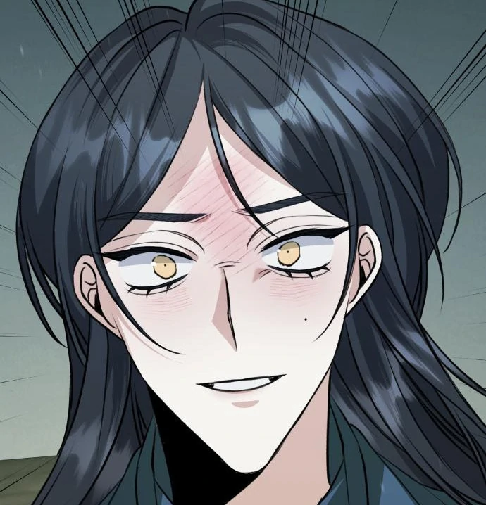 The End of an Imperfect Divorce Chapter 32 - page 108
