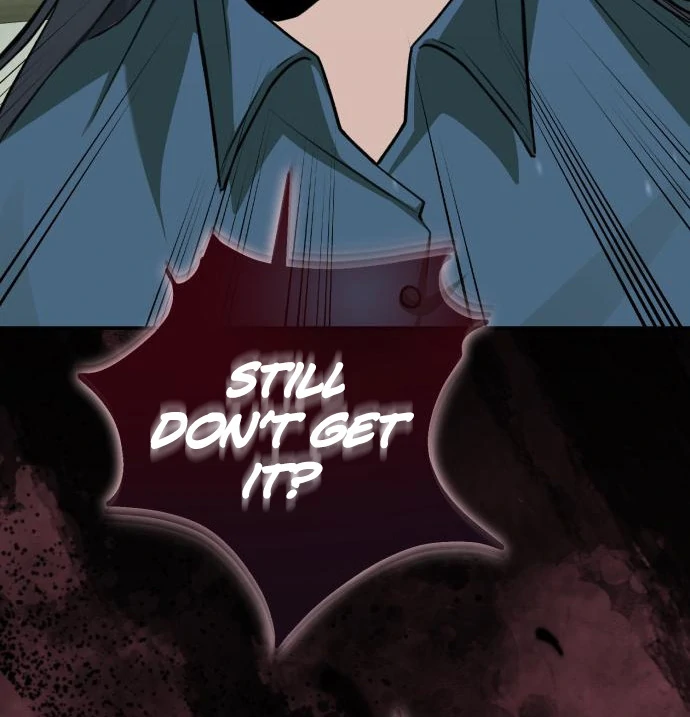 The End of an Imperfect Divorce Chapter 32 - page 109