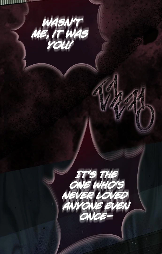 The End of an Imperfect Divorce Chapter 32 - page 111