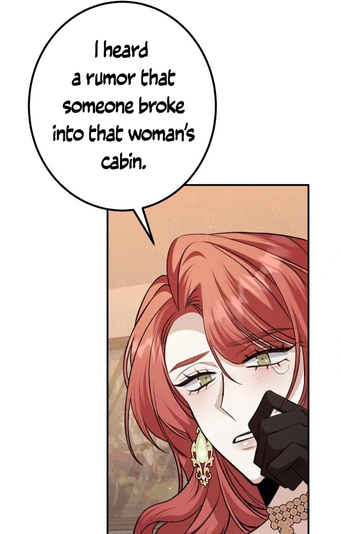 The End of an Imperfect Divorce Chapter 32 - page 13