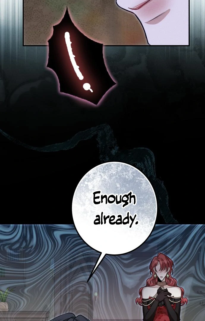 The End of an Imperfect Divorce Chapter 32 - page 17