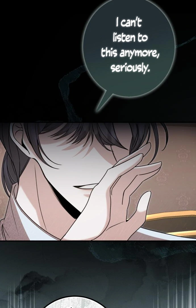 The End of an Imperfect Divorce Chapter 32 - page 19