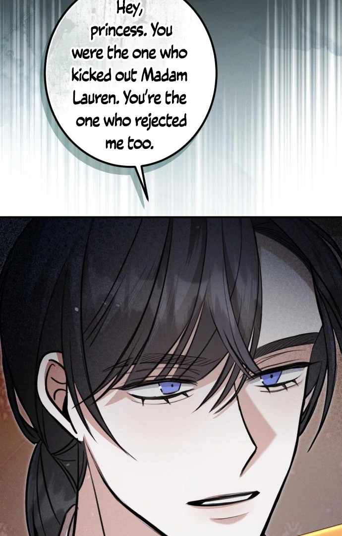 The End of an Imperfect Divorce Chapter 32 - page 20