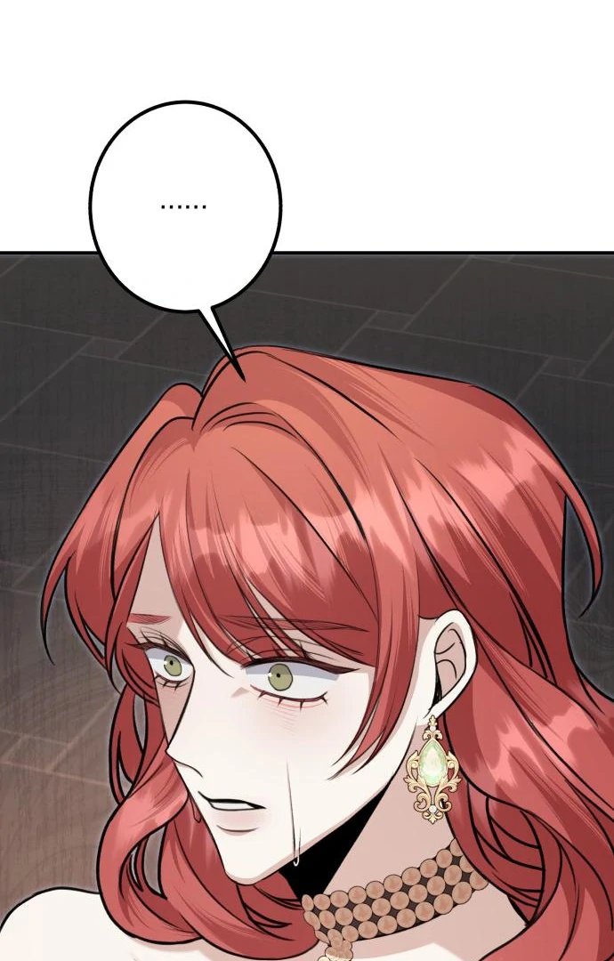 The End of an Imperfect Divorce Chapter 32 - page 23