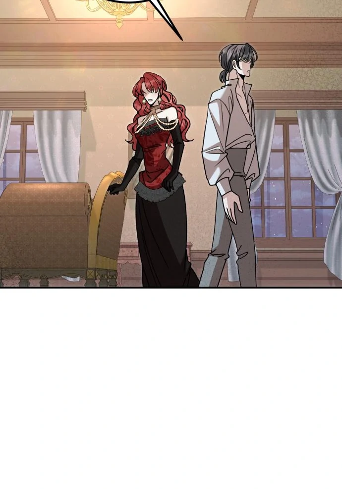 The End of an Imperfect Divorce Chapter 32 - page 26
