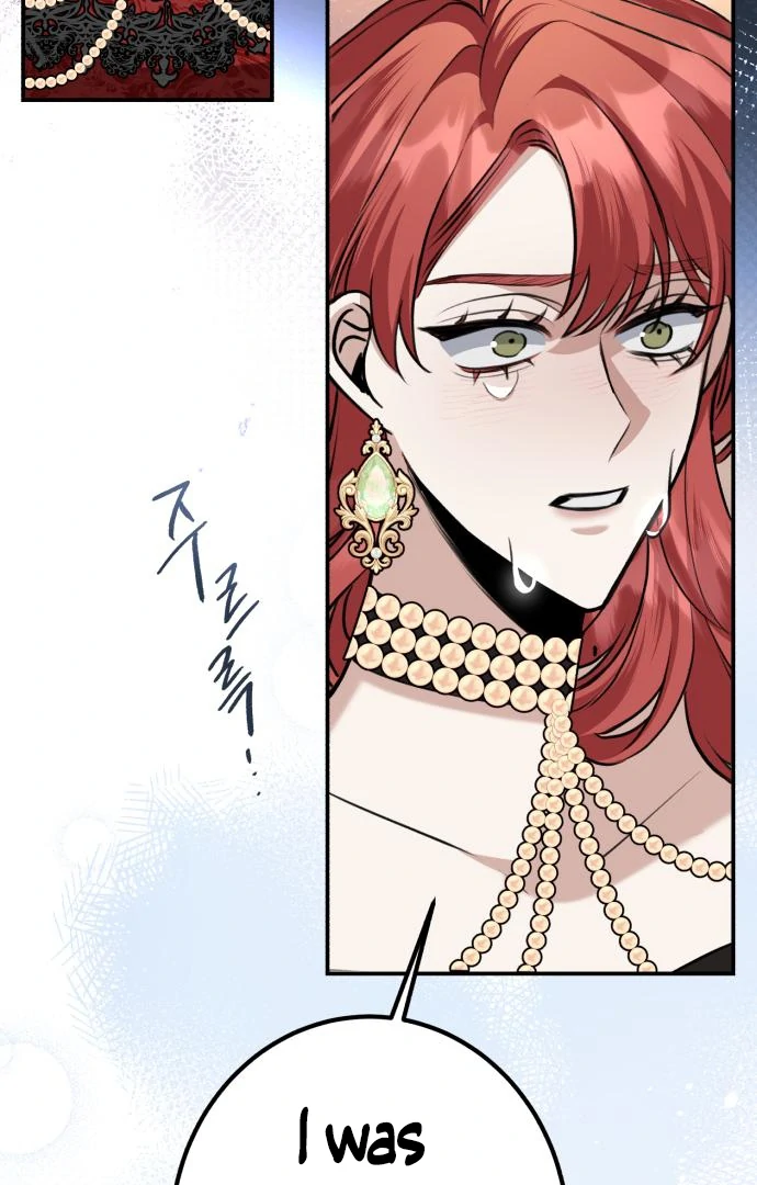 The End of an Imperfect Divorce Chapter 32 - page 31