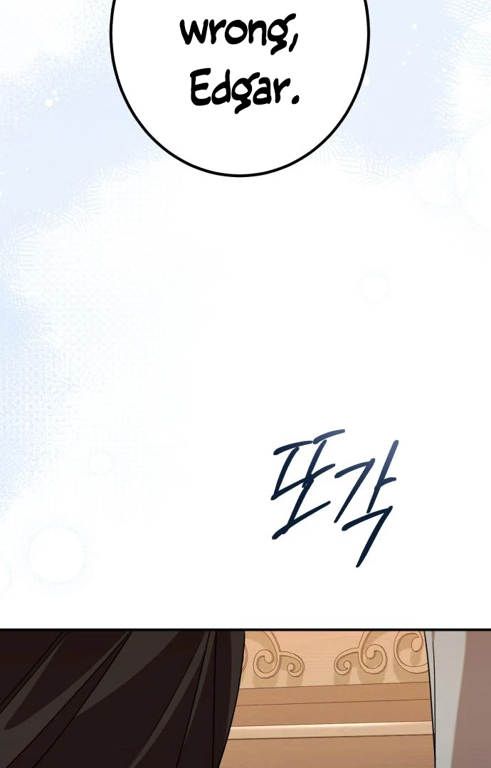 The End of an Imperfect Divorce Chapter 32 - page 32