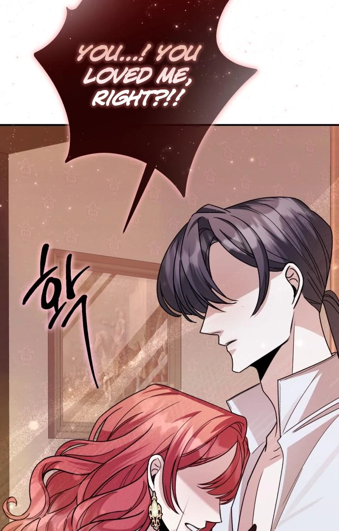 The End of an Imperfect Divorce Chapter 32 - page 34